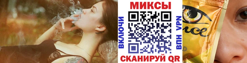 купить наркоту  Геленджик  БУТИРАТ оксана 