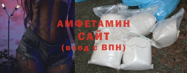 героин Навашино