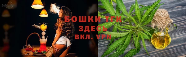 герыч Наволоки