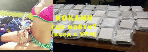 стафф Надым