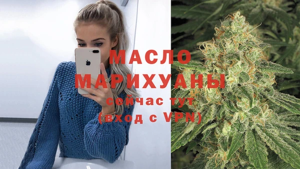 герыч Наволоки