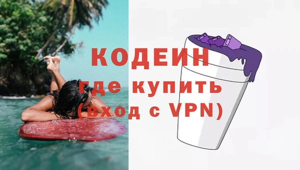 героин Навашино