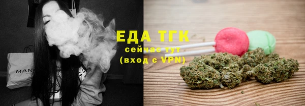 героин Навашино