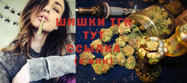 мефедрон VHQ Аша