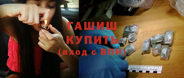 стафф Надым