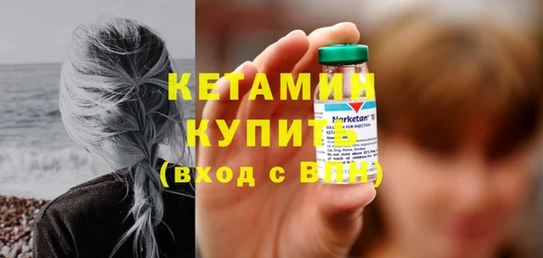 герыч Наволоки