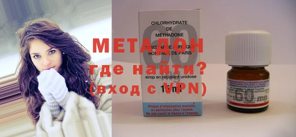 героин Навашино