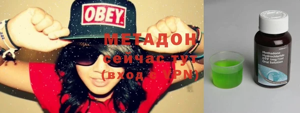 стафф Надым