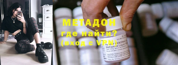 стафф Надым