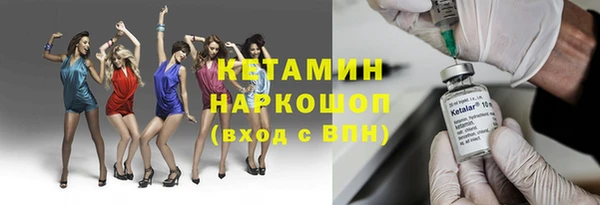 героин Навашино