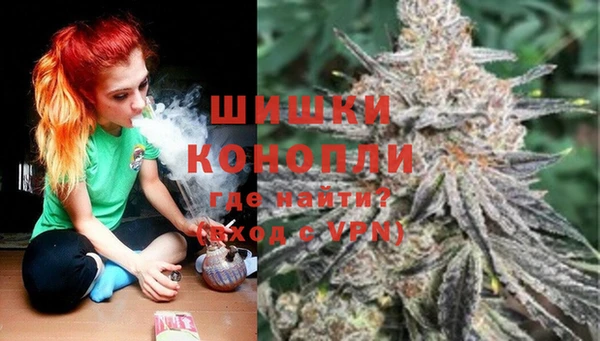 герыч Бабаево