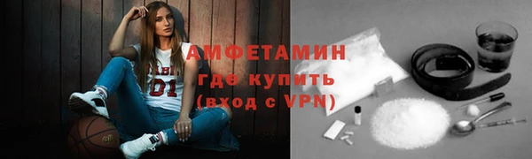 героин Навашино