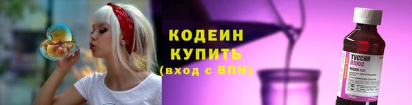 героин Навашино