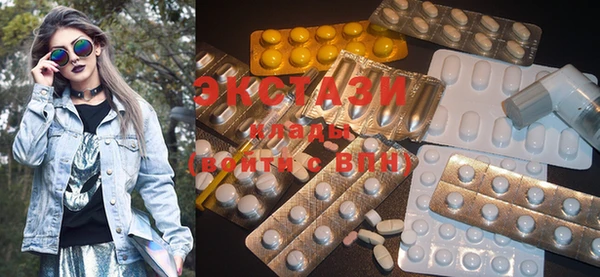 стафф Надым