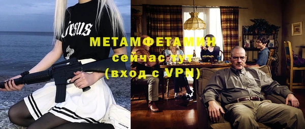 мефедрон VHQ Аша