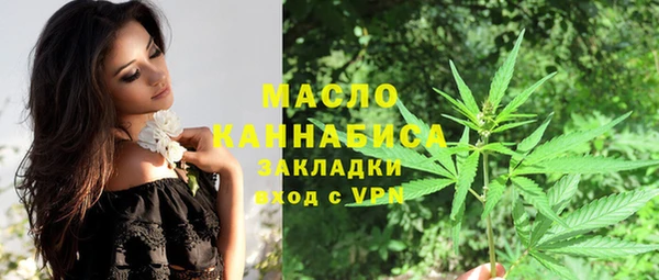 стафф Надым