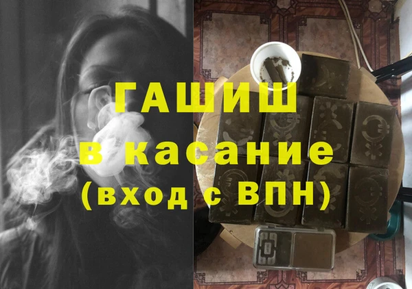 герыч Наволоки