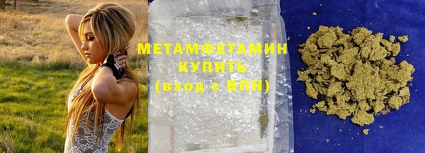герыч Наволоки