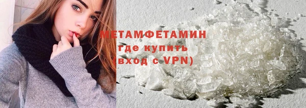 героин Навашино