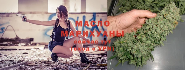 герыч Наволоки