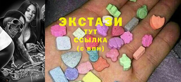 стафф Надым
