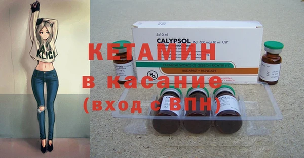 герыч Бабаево