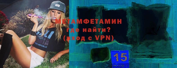 героин Навашино