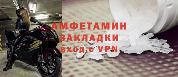 героин Навашино