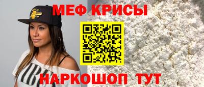 a pvp Гагарин