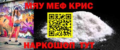 гидра Гай