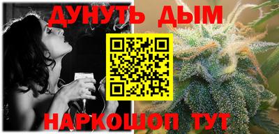 амф Гатчина