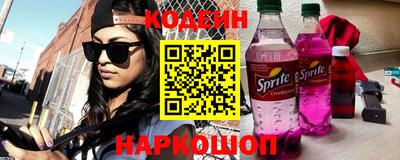 амф Гатчина