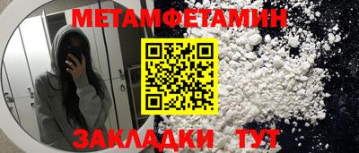 амф Гатчина