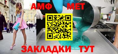 a pvp Гагарин