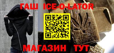 амф Гатчина