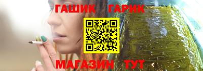 a pvp Гагарин