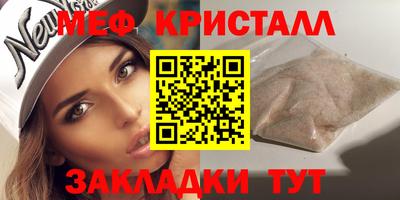 амф Гатчина