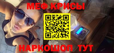 амф Гатчина