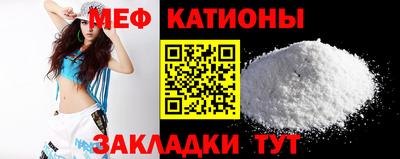 гидра Гай