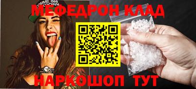 амф Гатчина