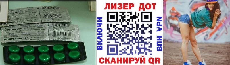 Лсд 25 экстази ecstasy  Геленджик 