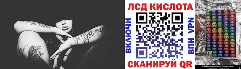 Наркотические марки 1,8мг  дарк нет наркотические препараты  Геленджик 